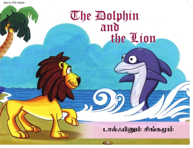 The Dolphin and the Lion